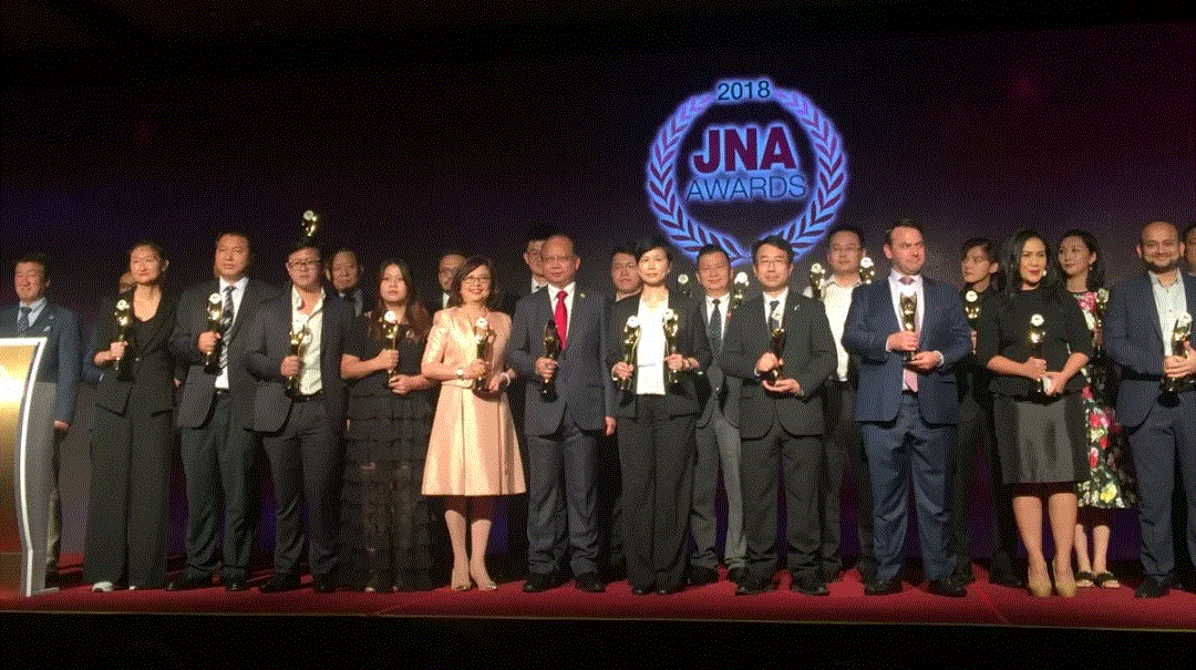 UED·体育-UED(中国)online入围JNA2018年度杰出企业大奖