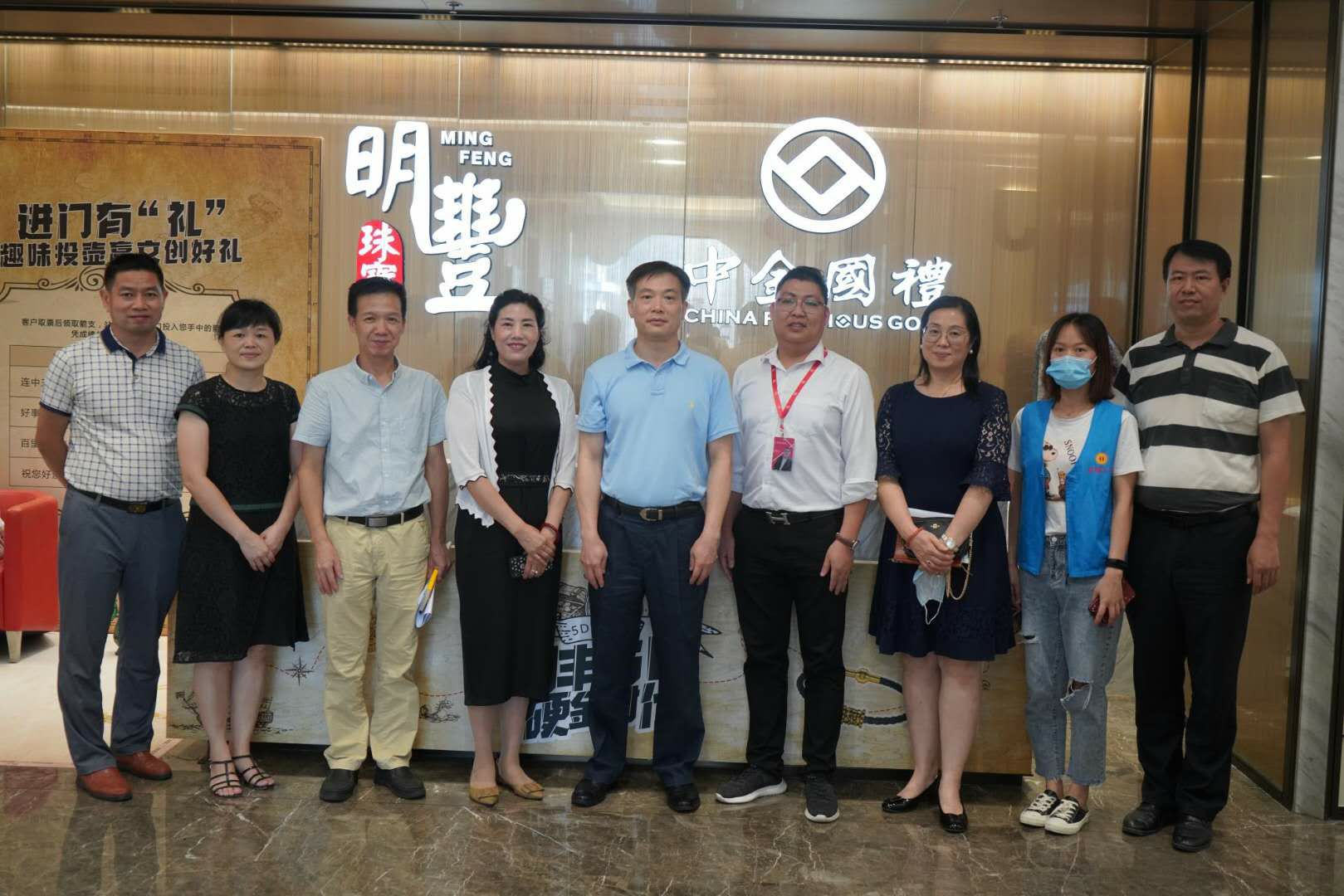 深圳市罗湖区总工会领导莅临UED·体育-UED(中国)online参观指导